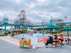 -季高兔窝窝亲子园(上海薰衣草公园店)