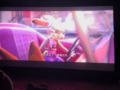 -万达影城(仓山万达广场激光IMAX店)