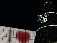 -深圳湾万象城(南山店)