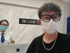 -柏乐口腔(南宁总院)