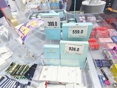 -嗨特购HitGoo(朝阳合生汇店2店)
