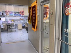 -谐和益家动物医院·免疫绝育·血液透析·宠保定点医院(高新伊藤分院)