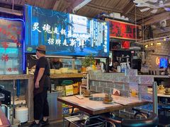 -琥珀川糟粕醋火锅(慈云寺店)
