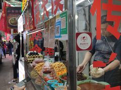 -老金家蛋菜夹馍(西安总店)
