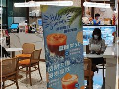 -PONY博尼工房(高岛屋店)