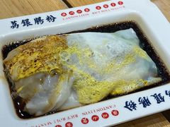 -荔银肠粉(广州天河华利路店)