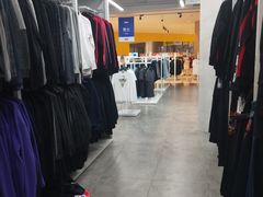 -BIGOFFS 超级折扣(仁恒伊势丹店)