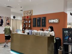 -海马体照相馆(万菱汇店)