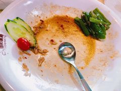 -悠仙美地(黄埔路店)