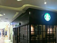 -星巴克(苏州平江万达广场店)
