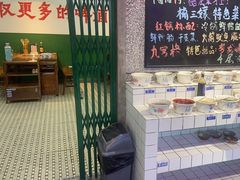 -楠火锅(哈尔滨金爵万象店)