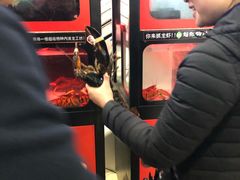 -吾悦广场(南京鼓楼店)