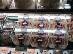-味多美蛋糕(双安店)