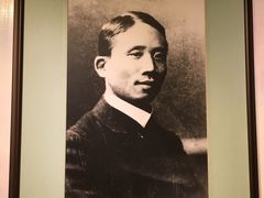 -上海蔡元培故居陈列馆