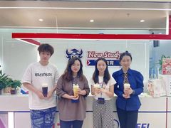 -牛学教育雅思托福PTE·小语种培训(小寨校区)