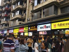 -降龙爪爪(建设路2店)