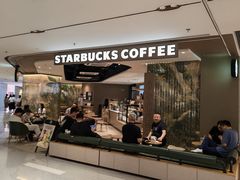 -星巴克臻选(深圳罗湖万象城店)