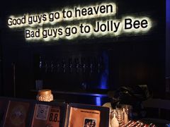 -JollyBee’s Craft Nest乐蜂精酿