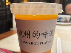 -桂满陇·西湖船宴(平安金融中心店)