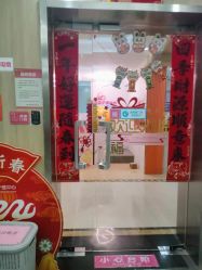 -贝美月子中心(海璟店)