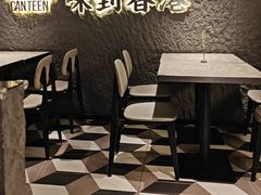 -留半山·香港食堂(啦啦宝都店)