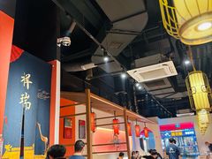 -京炭铜锅涮肉·羊蝎子·羊肉炉(保利·时光里店)