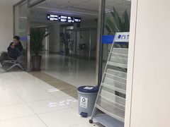 -民航总医院