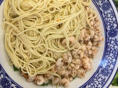 -裕兴记·三虾面(西北街总店)
