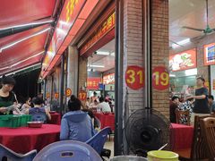 -联丰美食(番禺店)