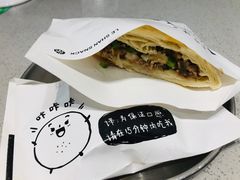 -小豆海棠(嘉兴路店)