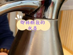 -村上一屋·亚洲菜融合小馆(南楼店)
