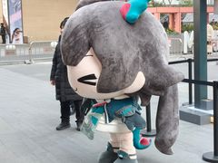 -美罗城
