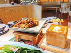 -绿茶餐厅(广州嘉裕太阳城店)