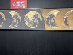 -剧狐剧本杀(徐汇1号店)