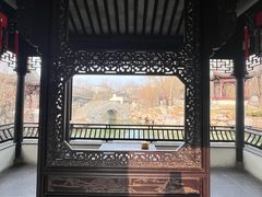 -宛园
