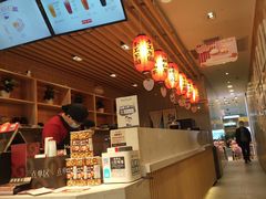 -鲜芋仙(观音桥大融城LG店)