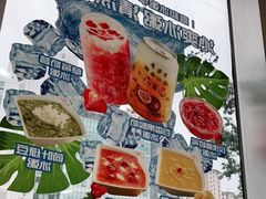 -嘉和一品粥(魏公村店)