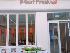-鲜芋仙(高新万达广场店)