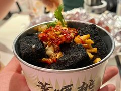 -长沙文和友(海信广场店)