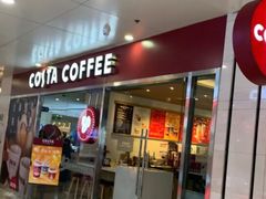 门面-COSTA COFFEE(水游城店)
