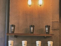 -81BAKERY(大学路店)