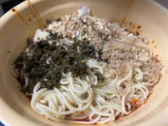 -岳记老成都三味面