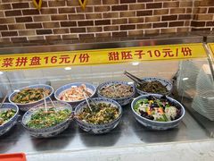 -丝路传奇·中国拉面航母店(北医三院店)