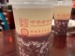 -耿福兴(凤凰美食街店)