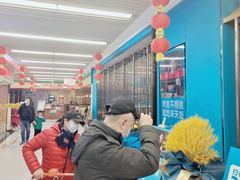 -半天妖烤鱼(物美沁山水店)