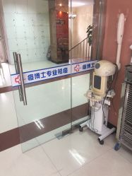 -痘博士天津·全国连锁祛痘机构