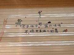 -凯乐会量贩KTV(国防大厦总店)