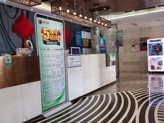 -果裹水汇(帅府店)