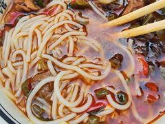 -李易面馆(树木岭店)