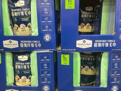 -山姆会员商店(西溪店)